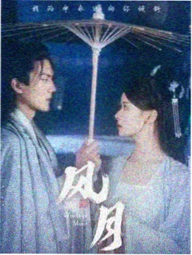 龙族漫画研读动态：世界观图鉴扩容