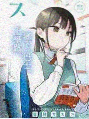龙族漫画课程幕后：题库校准工序